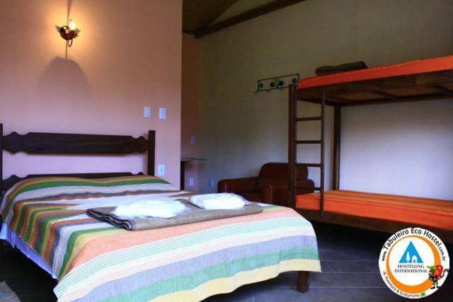 Pousada Tabuleiro Eco Conceição do Mato Dentro 部屋 写真